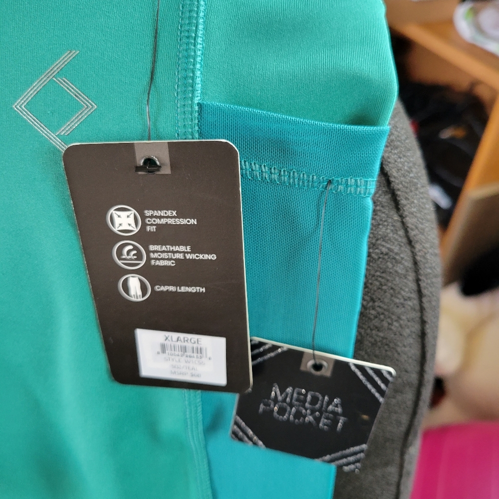 BSP Exercise Pants - Picture 2 of 4